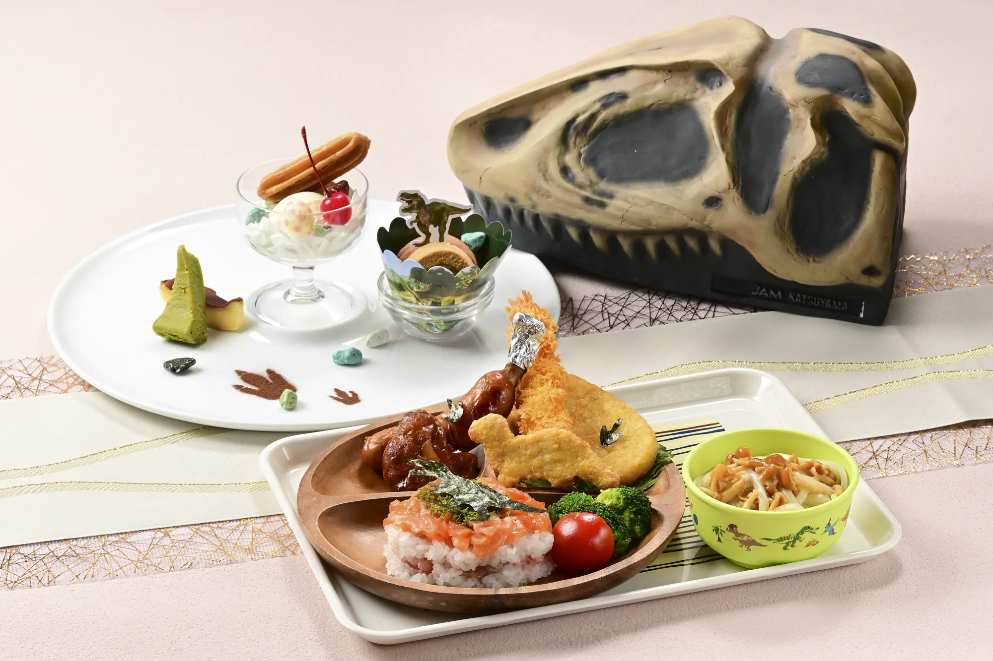 ジュラシック・ダイニングアドベンチャー　 4/13〜のお品書き