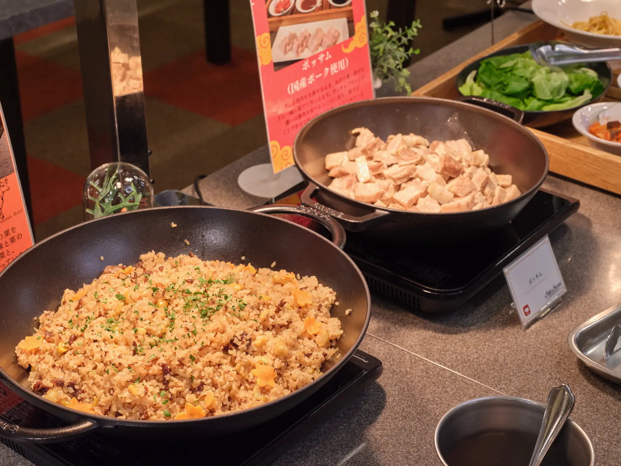 ディナービュッフェ