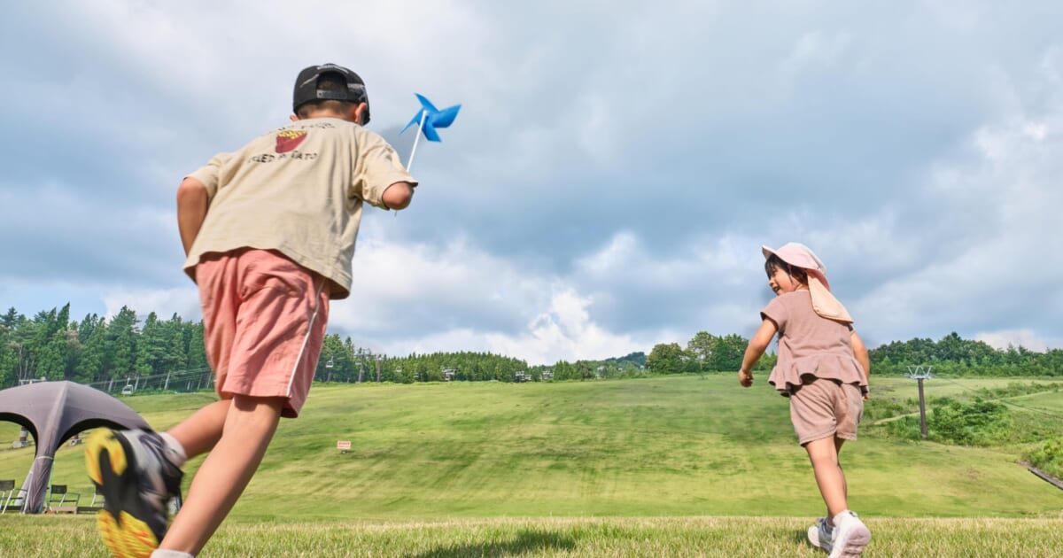 【PRESS RELEASE】広大なフィールドで思いきり遊べる、春の日帰りマウンテンリゾート