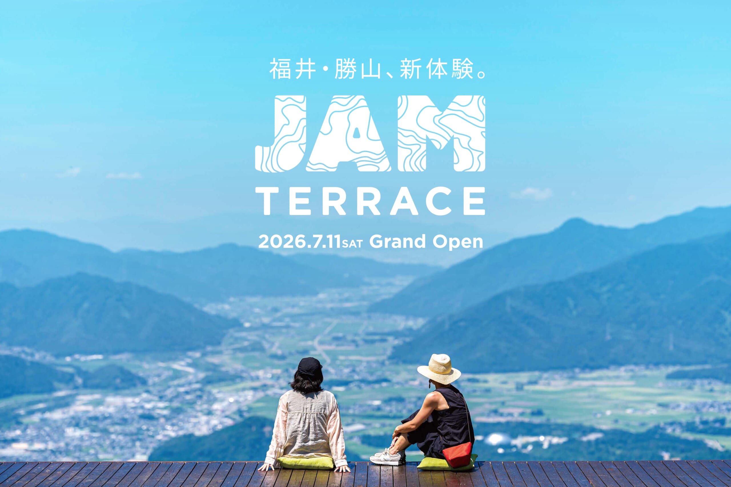 【7月11日グランドオープン】JAM TERRACE